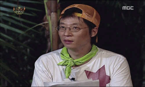 [무한도전] 유재석의 실체.gif (움짤주의) | 인스티즈