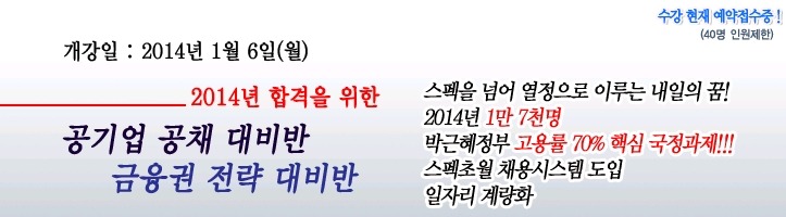 광양해양환경주 이미지