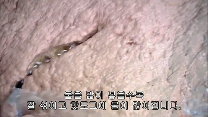 핫도그 소시지가 만들어지는 과정-1 | 인스티즈