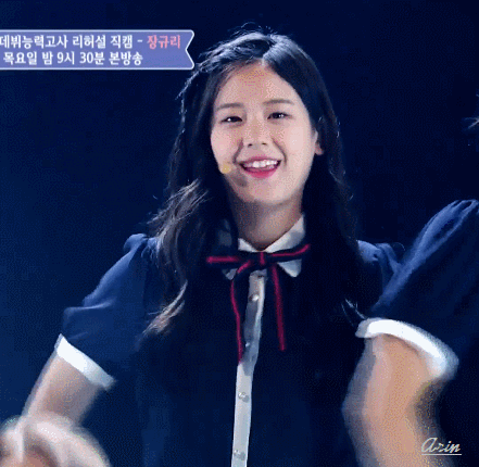 [아이돌학교] 눈웃음이 매력적인 장규리.gif | 인스티즈