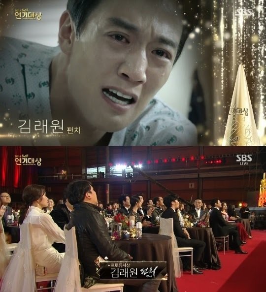2015 sbs 연기대상 운이 없고 아쉬운 배우 | 인스티즈