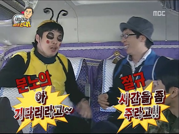 극성 학부모.jpg | 인스티즈