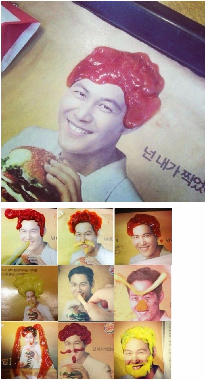좋아하는 연예인이 햄버거 모델한다 그러면 말려야 하는 이유.jpg | 인스티즈