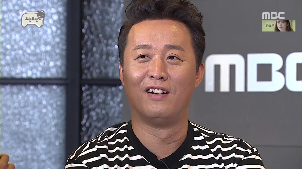 [무한도전] 광희 멘트가 발전했다고 느꼈을때 | 인스티즈