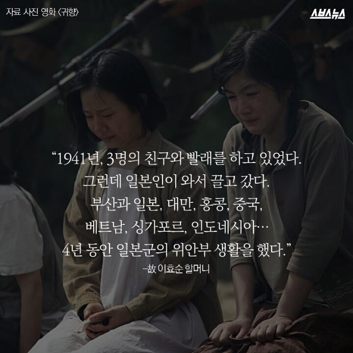돈에 미친 대한민국 정부 | 인스티즈