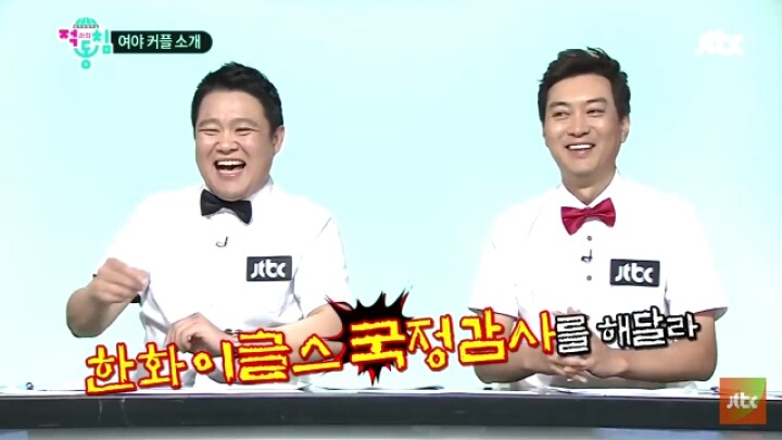 대전출신 국회의원이 받은 민원사항.jpg | 인스티즈