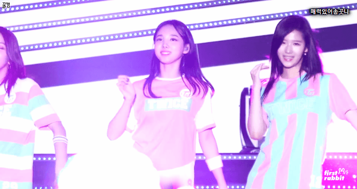 트와이스 정권지르기 춤.gif | 인스티즈