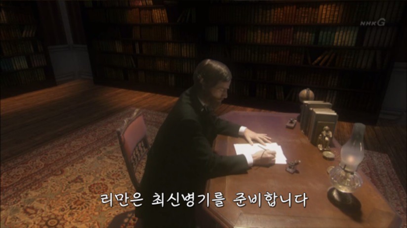 인류 지성의 최고 도달점 (/미스테리/ 주의) | 인스티즈