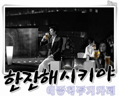 행군의 종류 | 인스티즈