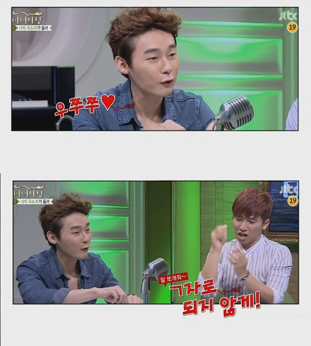 여친이 착해서 질립니다 | 인스티즈