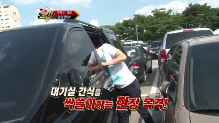 가장 불쌍한 연예인매니저.JPG | 인스티즈