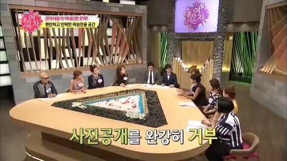 이본이 사우나 가는걸 꺼려하는 이유.jpg | 인스티즈