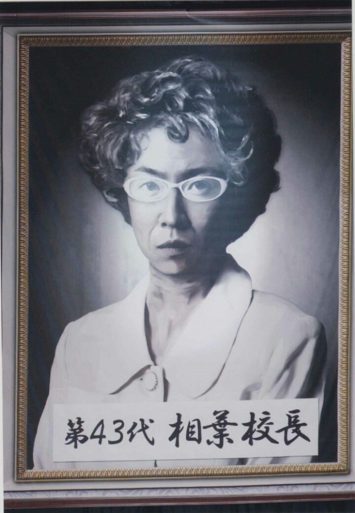 도쿄대보다 가기힘들다는 일본의 학교 | 인스티즈