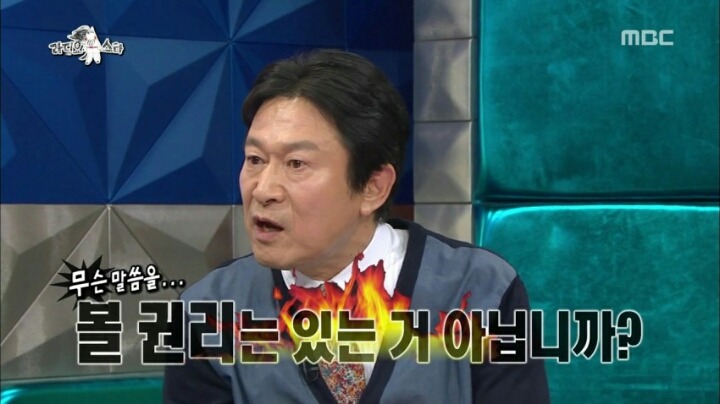일본 갔다가 한국에 빡친 배우 | 인스티즈