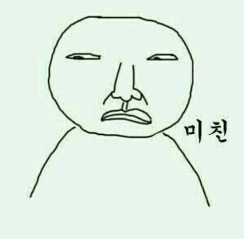 나.오늘 이미지