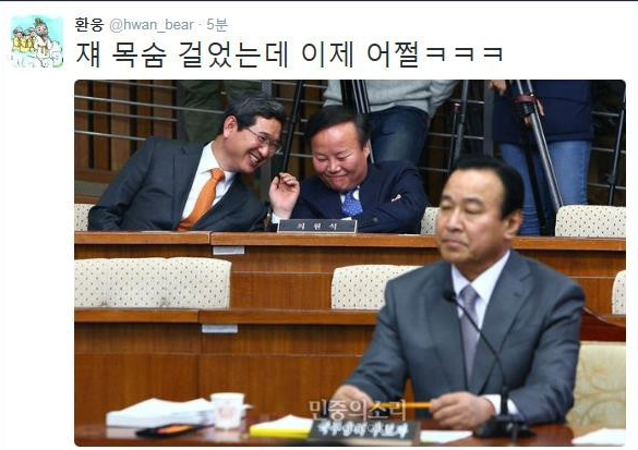 목숨 함부로 걸면 안되는 이유.jpg | 인스티즈