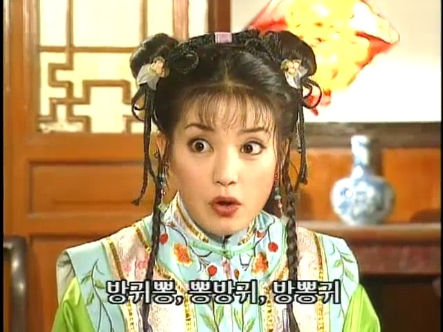 [황제의딸2] 44. 황제 그리고 아버지 | 인스티즈