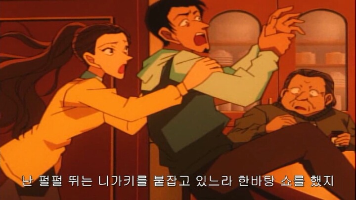[명탐정코난] 발렌타인의 진실(추리편) 6(완) | 인스티즈
