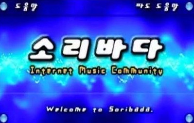 90년대생이 공감하는 추억 (향수자극주의) | 인스티즈