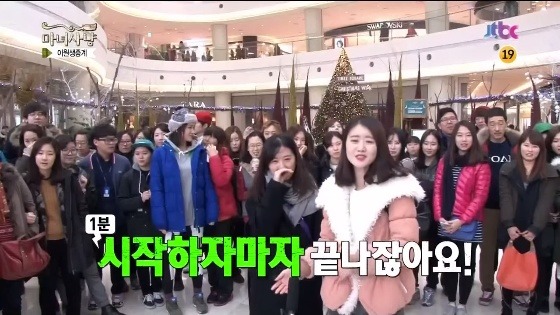 3분 조루에 관한 여성분들의 생각 | 인스티즈