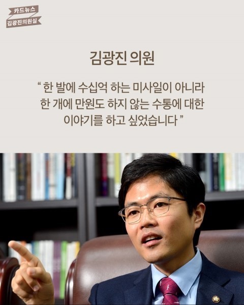 군대에서 충격적이었던 | 인스티즈