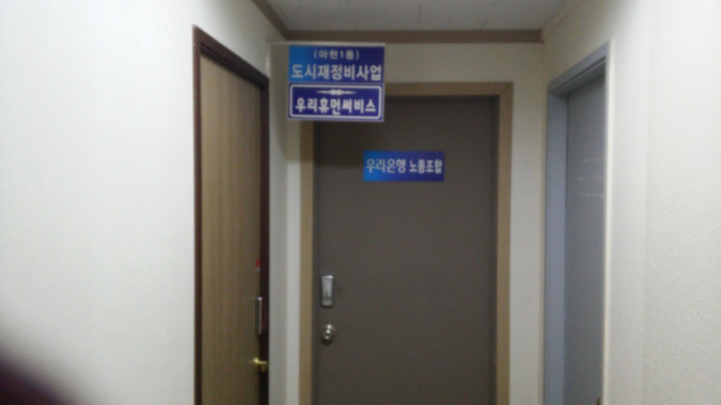 구구건축 이미지