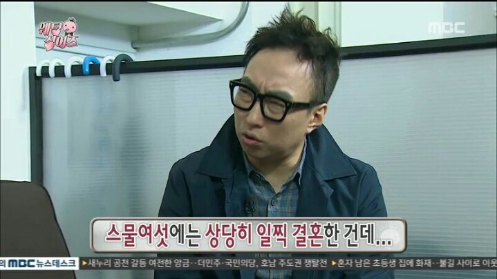 [무한도전] 포장을 거절하는 솔직 청년 장범준 | 인스티즈