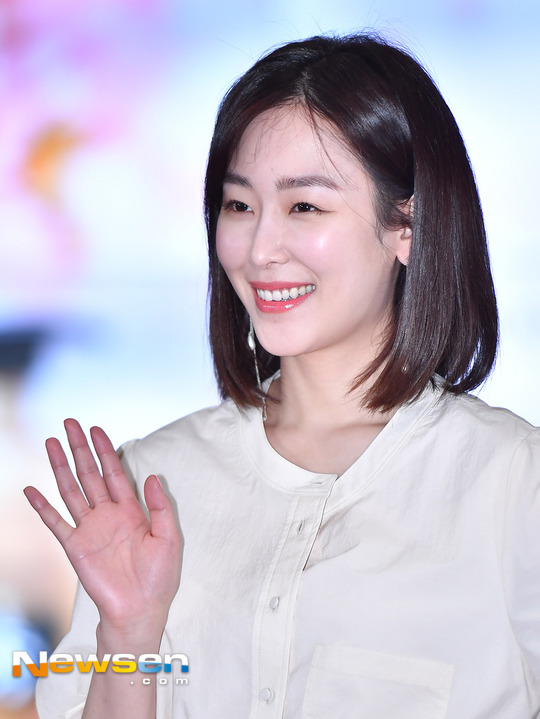 어제자 서현진 | 인스티즈