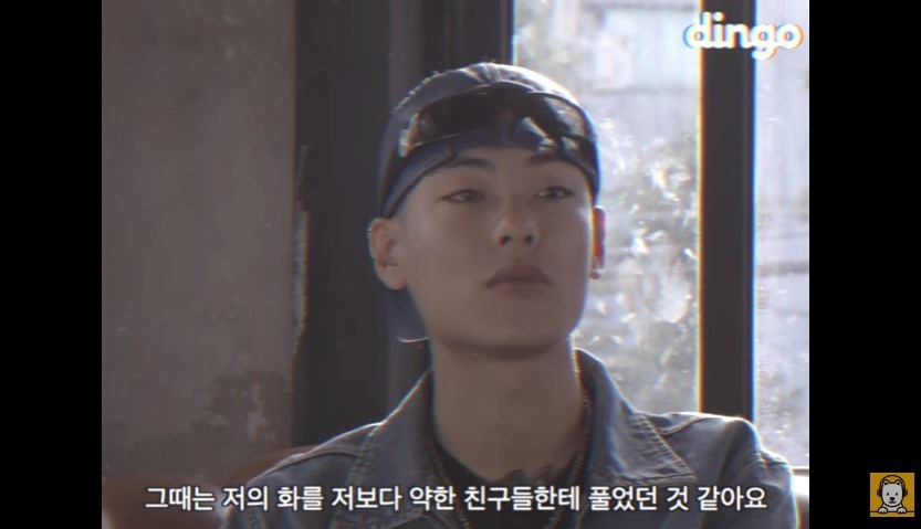 일진과거에 대해 말하는 아이언.jpg | 인스티즈
