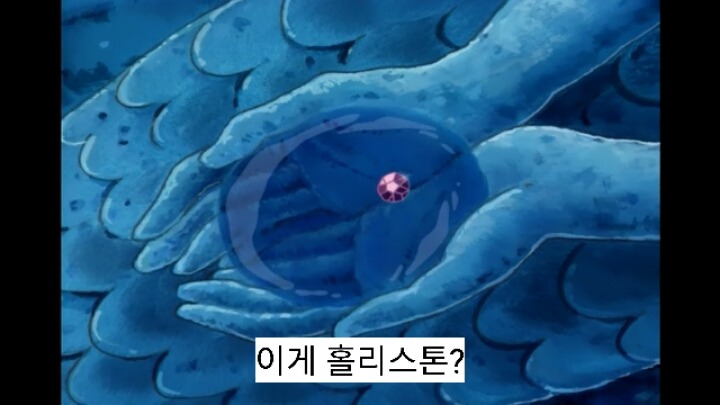 너네들 기억속에 숨겨져 있는 울트라매니악 6화 | 인스티즈