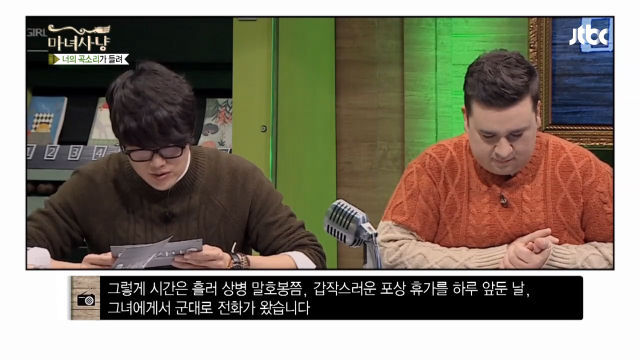 군대 기다려준 여친과 솔직한 쓰레기.JPG | 인스티즈