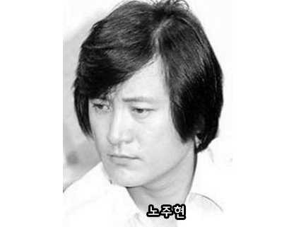 인자한 아버지 혹은 야심에 찬 1,2인자 역할 맡는 분들의 몇십년전.jpg | 인스티즈