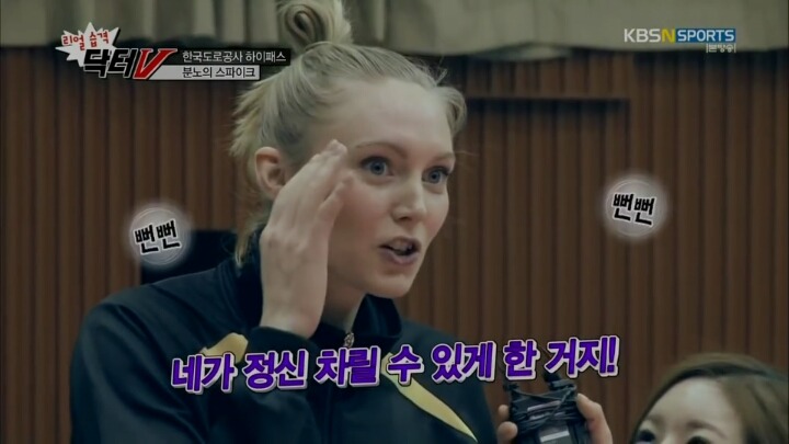 외국인선수가 때려요.jpg | 인스티즈