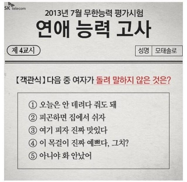 올리통상 이미지