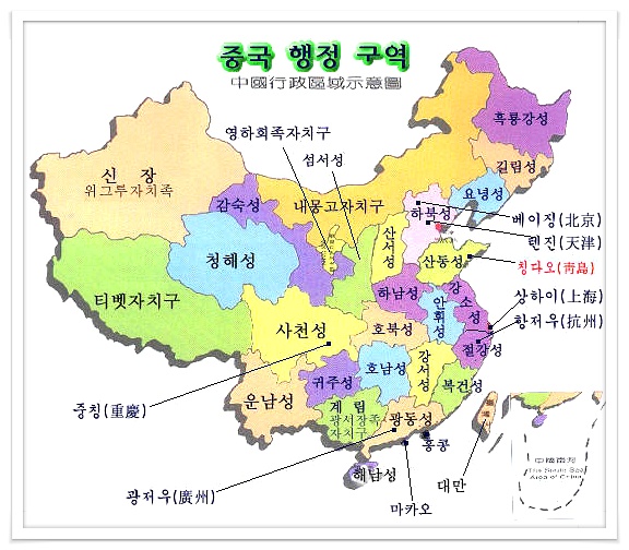 황하 이미지