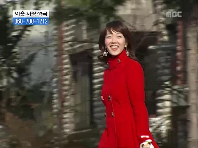 [거침없이하이킥] 닳고 닳은 여자 에피소드.jpg | 인스티즈