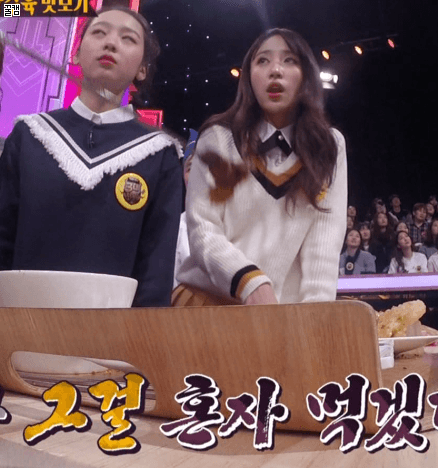 3대천왕 수민이 | 인스티즈
