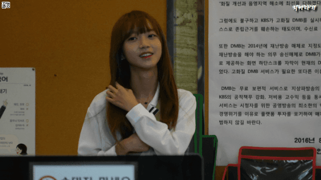 2017 첫 김소희 | 인스티즈