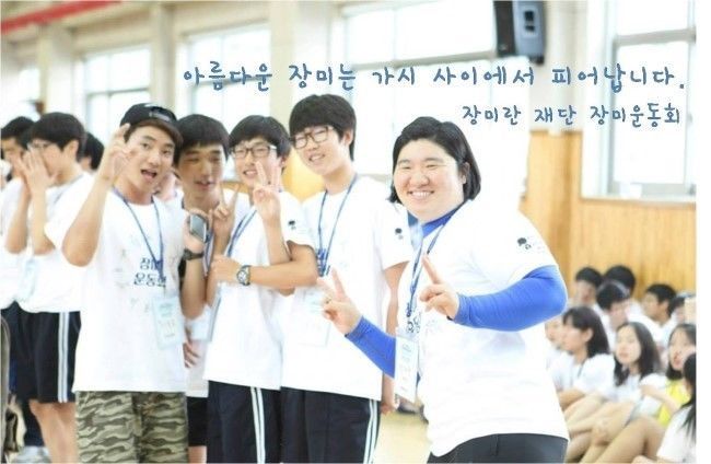 부끄러움이 많았던 소녀 | 인스티즈