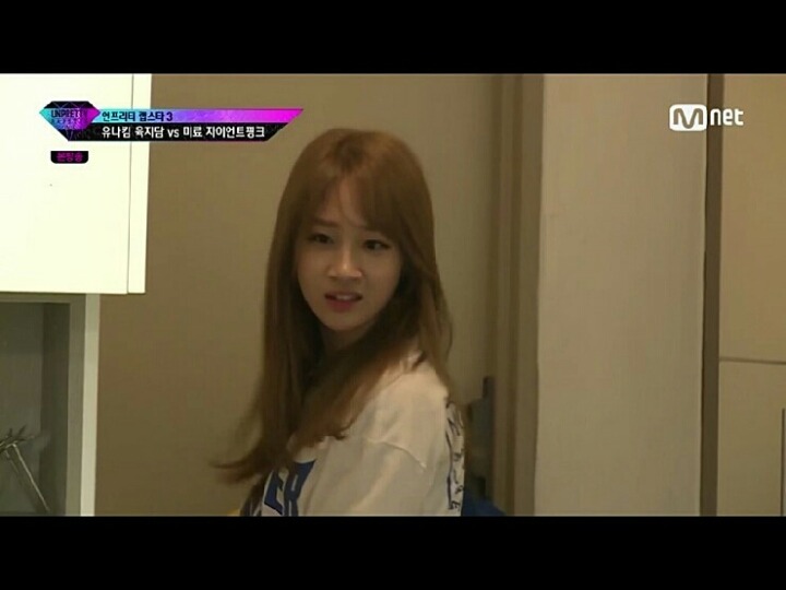 눈웃음이 너무 귀여운 유나킴 .jpg | 인스티즈