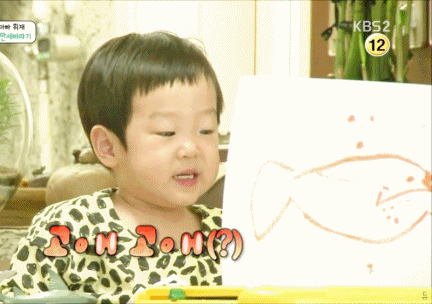  서준이가 표현하는 동물 친구들ㅋㅋㅋㅋㅋ .GIF | 인스티즈