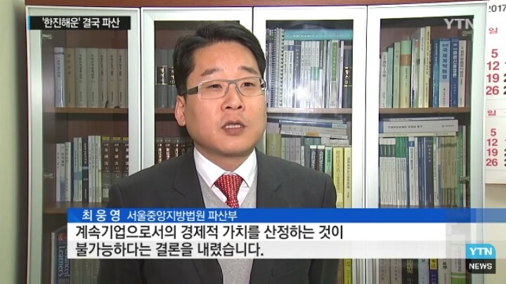 최은영때문에 ㅂㄷㅂㄷ | 인스티즈