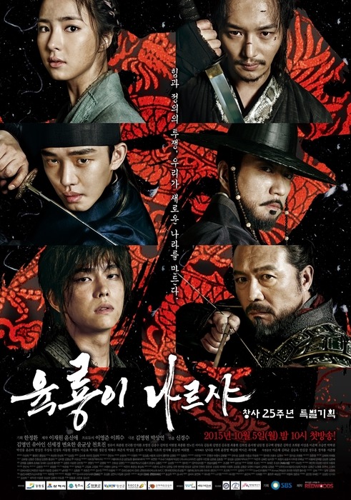 [고르기] 이 중 믿고 보는 드라마 작가님은? | 인스티즈