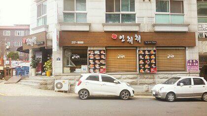 수커피호프 이미지
