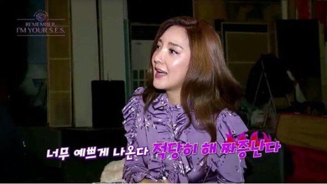 걸그룹 미모의 센터와 그녀를 바라보는 리더 | 인스티즈