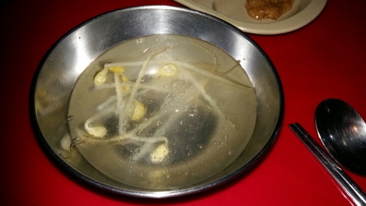 불로군불족발 이미지