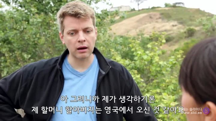 아시아인이 서양에 가서 살다보면 겪는 일 | 인스티즈