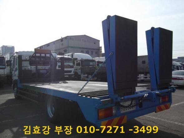 대성화물 이미지