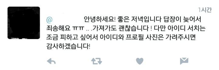 고리타분한 사고방식을 가진 후배에게 사이다 폭력.jpg | 인스티즈