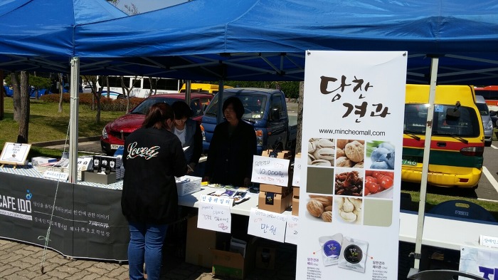 민들레일터 이미지